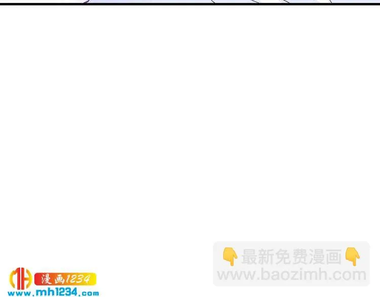 第58话 他不相信我吗？ 第68页