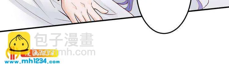 第57话 我需要一个解释 第102页