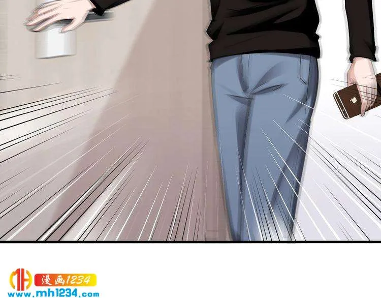 第56话 她隐瞒了什么吗? 第26页