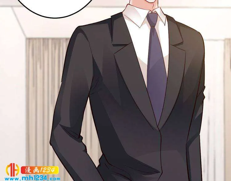 第56话 她隐瞒了什么吗? 第112页