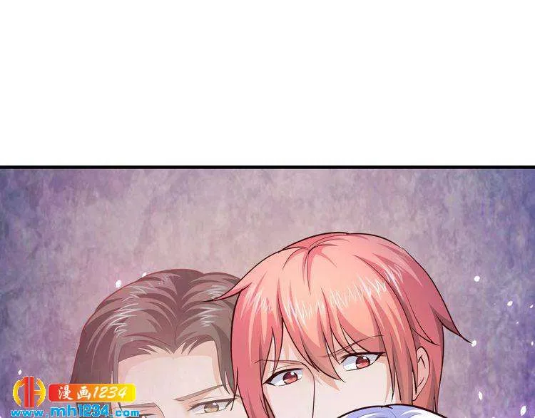 第53话 神智不清 第67页