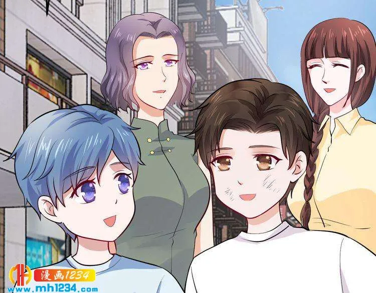 第51话 被抛弃了 第56页
