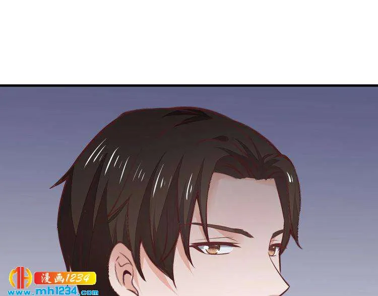第50话 岳母，谈谈吧 第50页