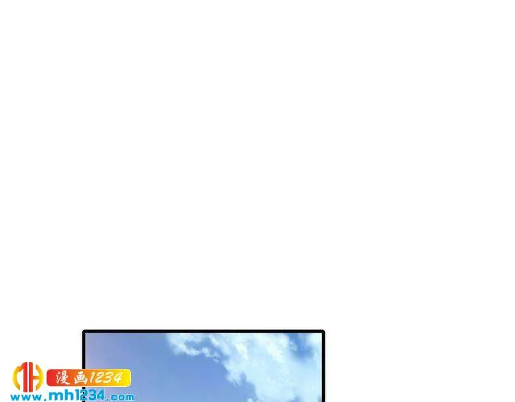 第50话 岳母，谈谈吧 第77页