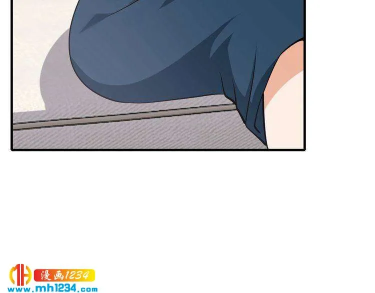 第50话 岳母，谈谈吧 第96页