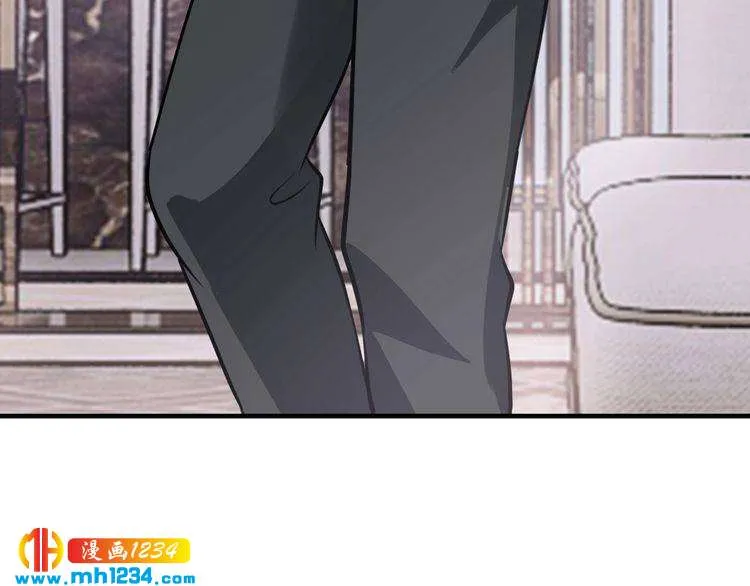 第50话 岳母，谈谈吧 第100页