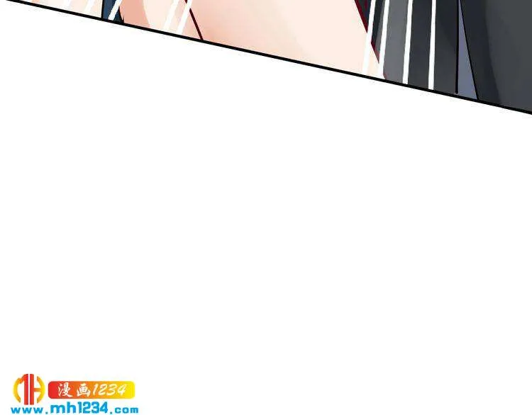 第50话 岳母，谈谈吧 第105页