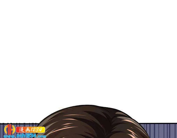 第50话 岳母，谈谈吧 第112页