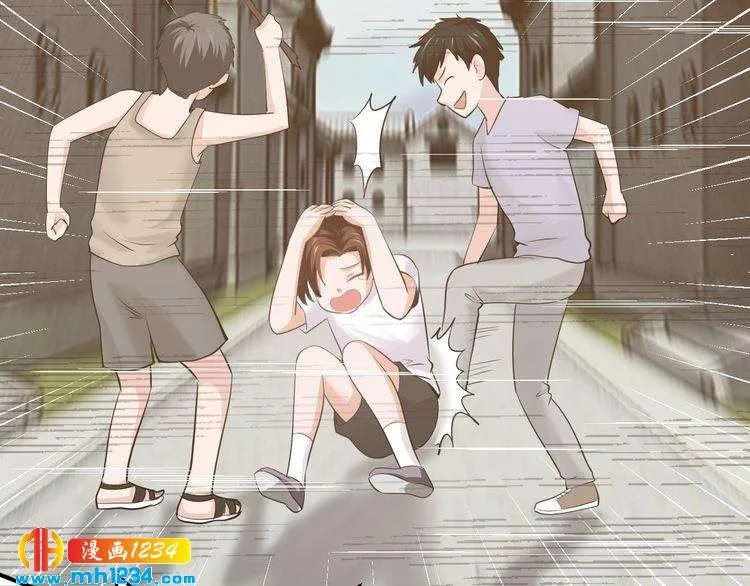 第50话 岳母，谈谈吧 第119页