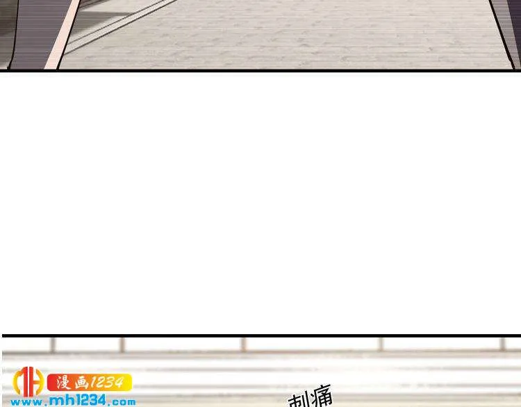 第50话 岳母，谈谈吧 第123页