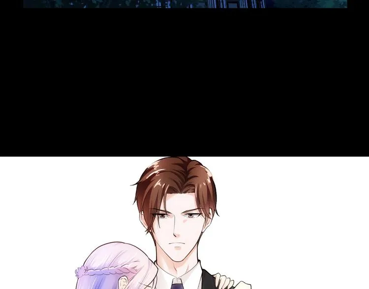 第1话 玩儿火的女人 第69页
