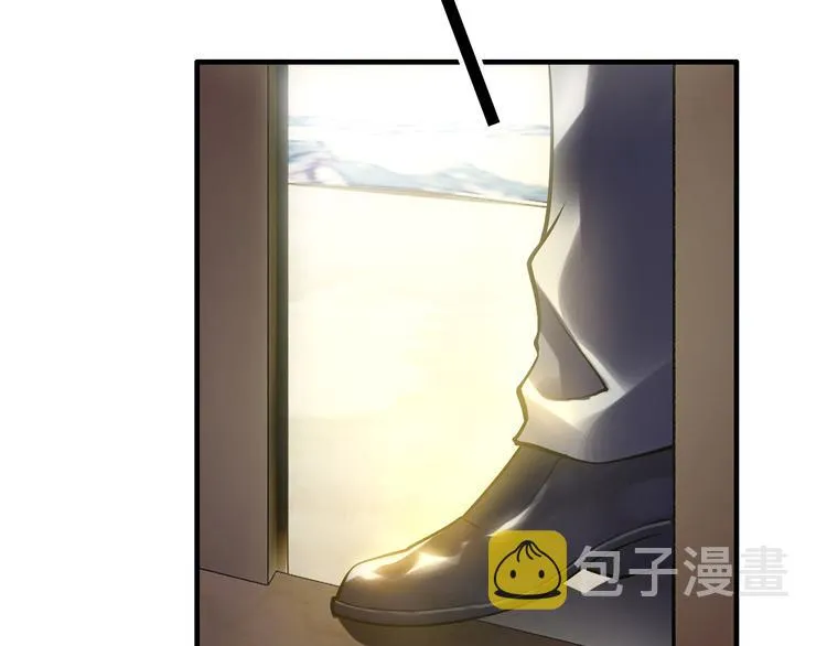 第2话 价值五百万的女人 第63页