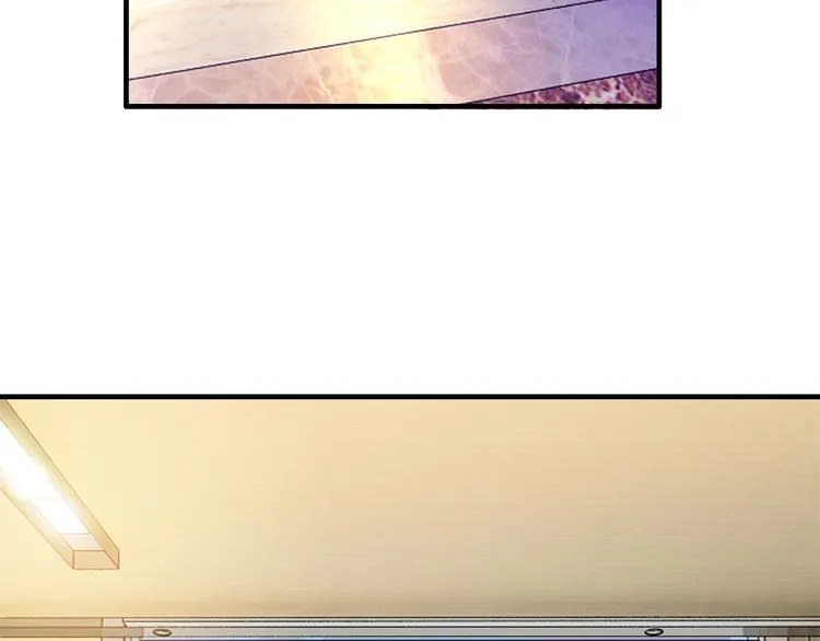 第3话 滚开死渣男！ 第87页