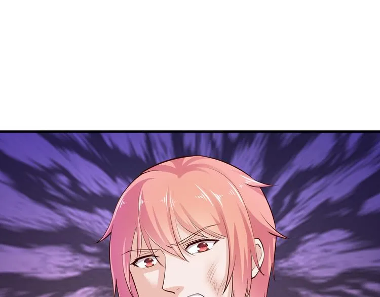 第5话 竟敢无视我！ 第4页