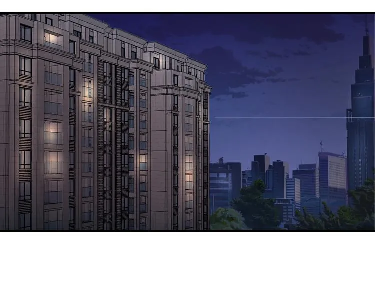 第5话 竟敢无视我！ 第14页
