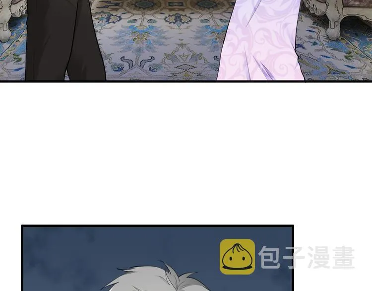 第5话 竟敢无视我！ 第21页