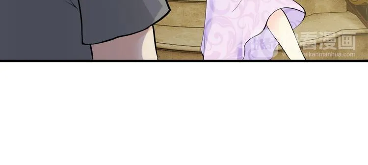 第5话 竟敢无视我！ 第25页