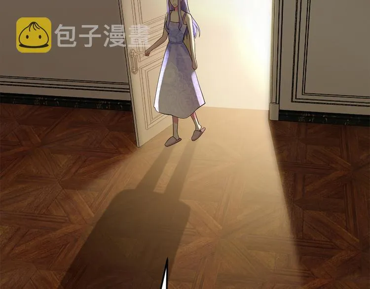 第5话 竟敢无视我！ 第27页