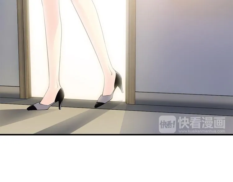 第5话 竟敢无视我！ 第58页