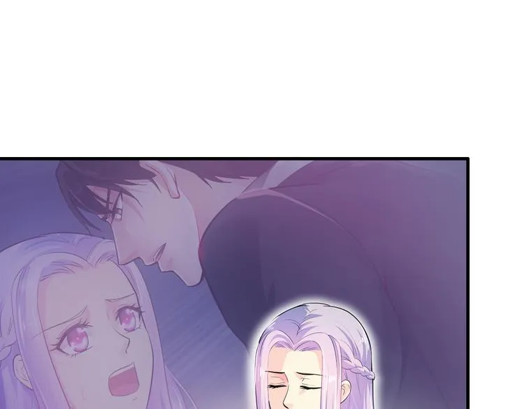 第5话 竟敢无视我！ 第59页