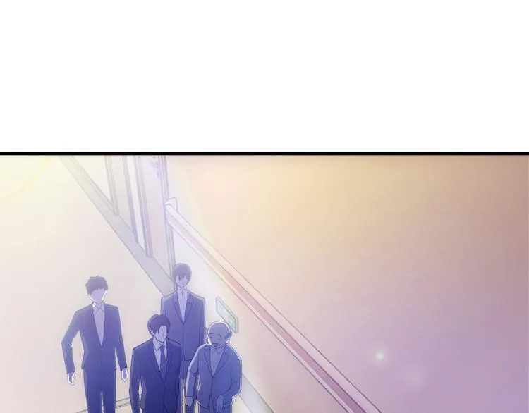 第5话 竟敢无视我！ 第62页