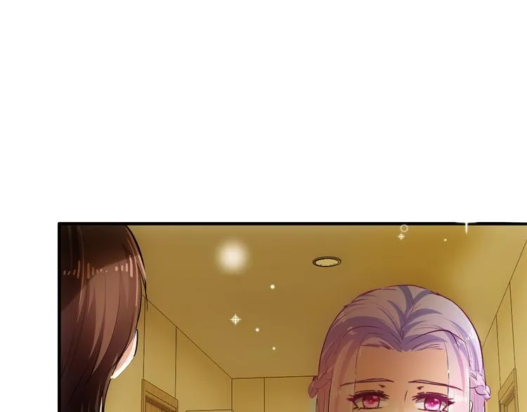 第5话 竟敢无视我！ 第67页