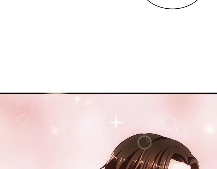 第5话 竟敢无视我！ 第69页