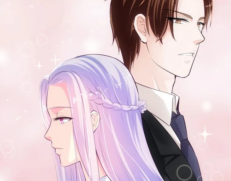 第5话 竟敢无视我！ 第70页