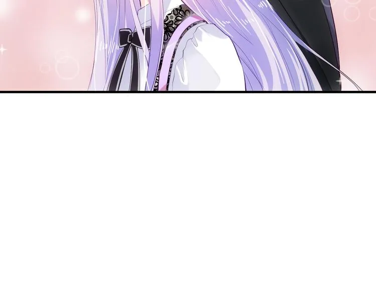 第5话 竟敢无视我！ 第71页