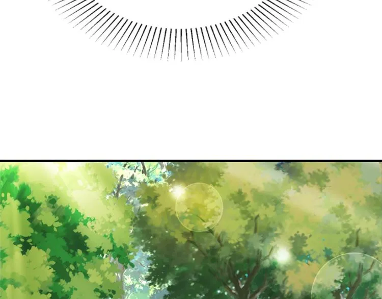 第5话 竟敢无视我！ 第86页