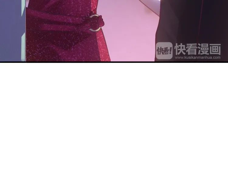 第13话 心机女休想作妖 第28页