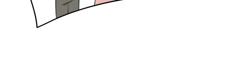 第13话 心机女休想作妖 第71页