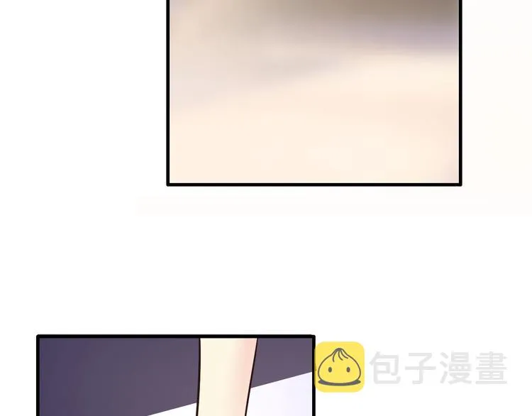 第13话 心机女休想作妖 第73页