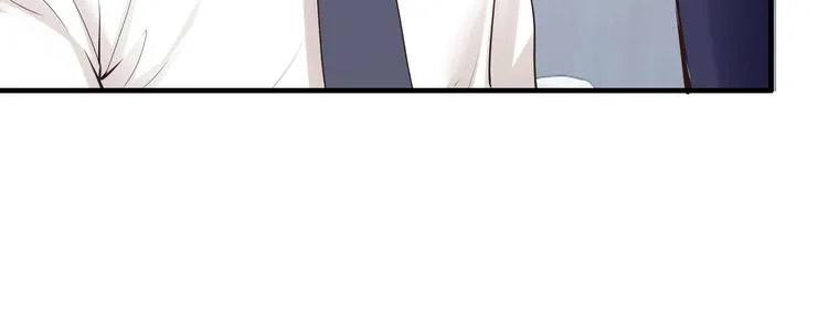 第13话 心机女休想作妖 第81页