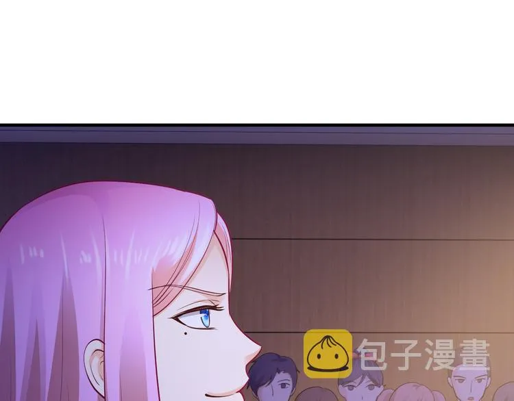 第13话 心机女休想作妖 第94页