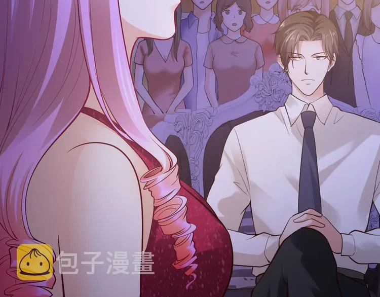 第13话 心机女休想作妖 第95页