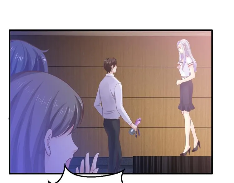 第13话 心机女休想作妖 第101页