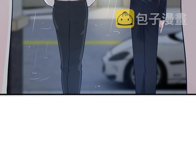 第14话 我想保护你笨蛋 第55页