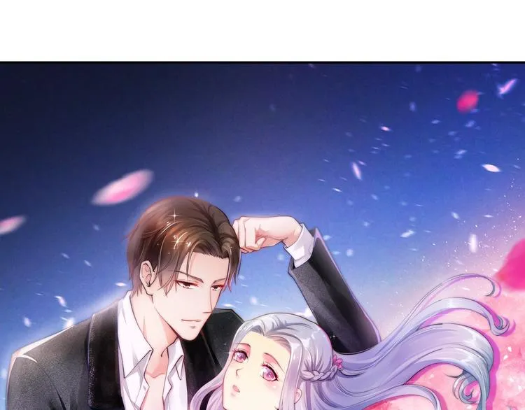 第16话 我需要你 第7页