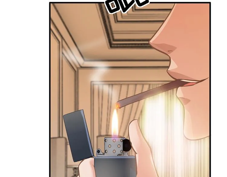 第16话 我需要你 第41页