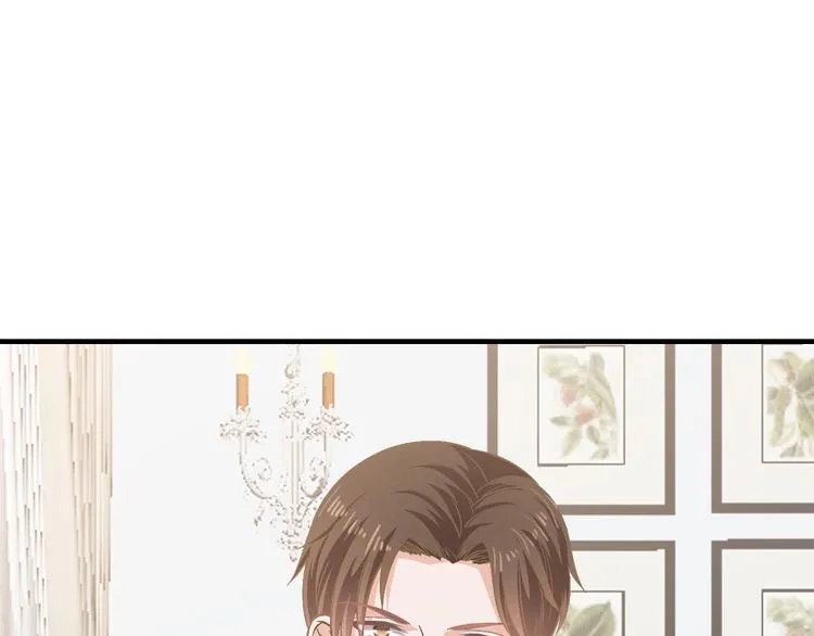 第18话 私生女又怎样？ 第78页