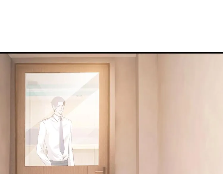 第30话 她对我的感觉 第70页