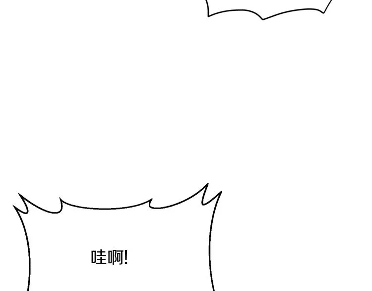 第31话 为他而心痛 第129页