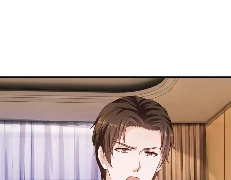 第32话 我爱上他了… 第10页