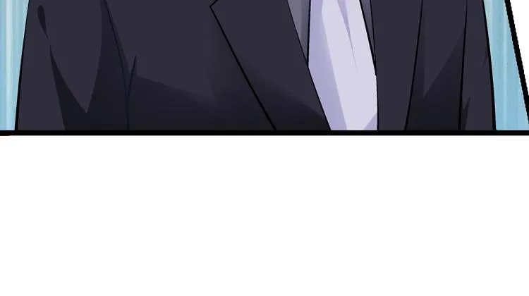 第35话 我只爱她 第100页