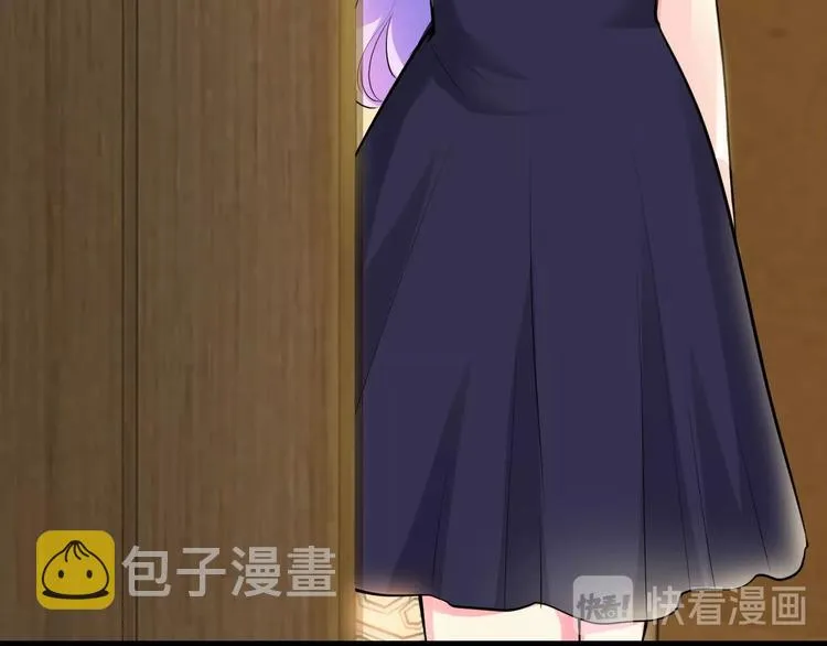第39话 我就是你的家 第99页