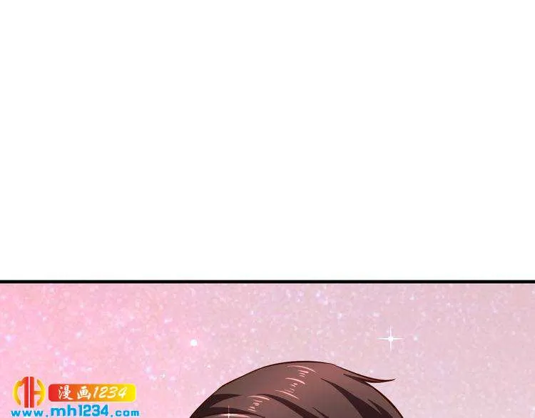 第40话 有你就够了 第110页
