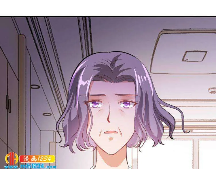 第44话 特殊的道歉方式 第79页