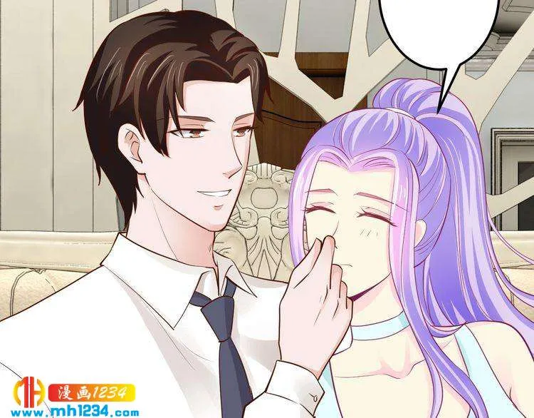 第43话 我这个人有仇必报 第109页