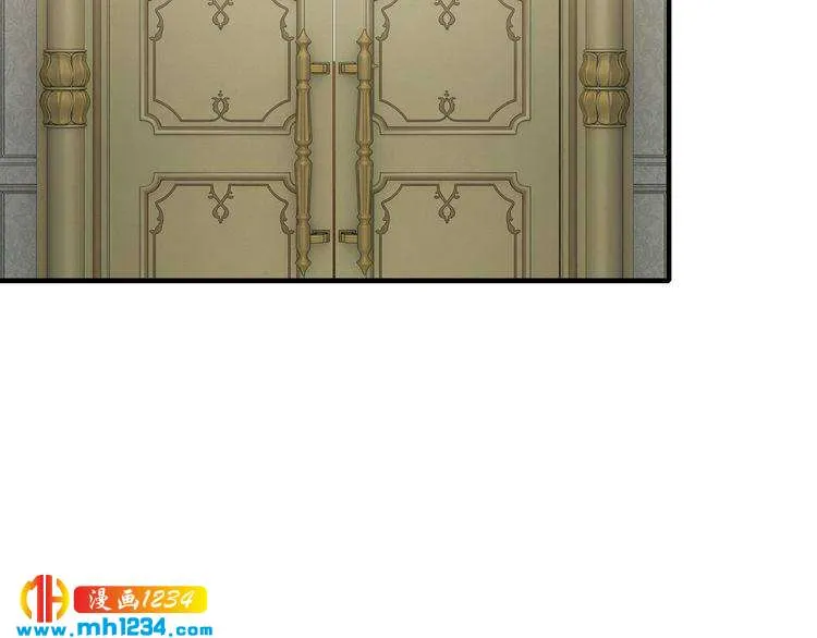 第43话 我这个人有仇必报 第112页